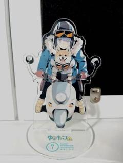 大井川鉄道限定 ゆるキャン△ アクリルスタンド Amazon.co.jp: ゆるキャン△大井川鐵道限定 アクリルスタンド 全