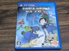 ☆PSvita デジモンストーリー サイバースルゥース ハッカーズメモリー