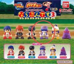 実況パワフルプロ野球　ならぶんです　３　大西=ハリソン=筋金のサムネイル