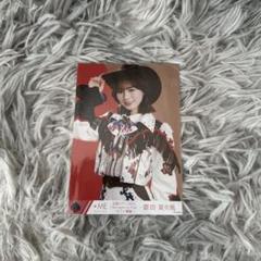 ≠ME ノイミー モーリーファンタジーコラボ 冨田菜々風 直筆 生写真（チュウ） ≠ME ノイミー 冨田菜々風 モーリーファンタジー モーリー 生