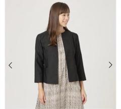 【未使用】TRANCE WORK ノーカラージャケット&パンツ ブラック 2025年最新】TRANS WORK ノーカラージャケットの人気アイテム