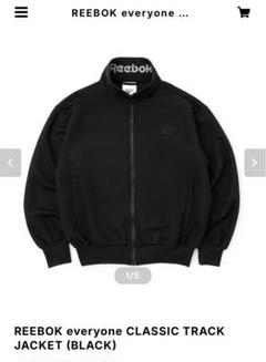 2025年最新】Reebok everyone track jacketの人気アイテム