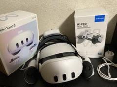Meta Quest 3 512GB