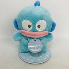 激レア　希少　ハンギョドン　ぴたっとふれんず　ぬいぐるみ　サンリオ サンリオ ハンギョドン ぴたっとふれんず