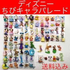 22年最新 ディズニーちびキャラパレードの人気アイテム メルカリ