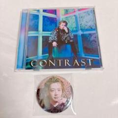 海渡翼 CONTRAST CD 初回限定盤 アニメイト特典缶バッジ