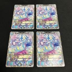 2025年最新】テック団の波壊Go！の人気アイテム - メルカリ