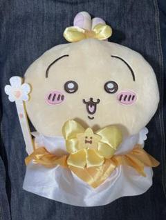 マジカルちいかわ うさぎBIGぬいぐるみ