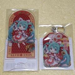 2025年最新】初音ミク スマホスタンドの人気アイテム - メルカリ