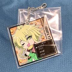 2025年最新】ダンガンロンパv3 天海蘭太郎の人気アイテム - メルカリ