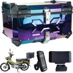 中古　バイク用リアボックス 迷彩 大容量 55L アルミ 中古 バイク用リアボックス 迷彩 大容量 55L アルミ - メルカリ