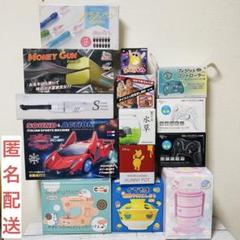 ジャンク ラジコンまとめ売り