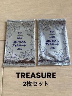 TREASURE ソウルコン バルクパック ヨシ トレカ - メルカリ