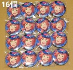 月永レオ　イベコレ　缶バッジ　12個 月永レオ イベコレ 缶バッジ あんスタ - メルカリ