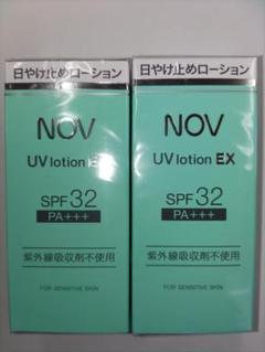 2025年最新】ノブ 化粧水の人気アイテム - メルカリ