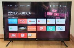 2022年最新】32型テレビ tclの人気アイテム - メルカリ