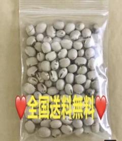 岡山産ムクナ豆15kg専用出品です！ お買い求め｜国産ムクナ豆100%はたらくムクナ豆は国内シェアNo.1