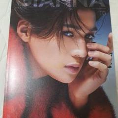 ＧＩＡＮＮＡ　ＳＰＥＣＩＡＬ　ＥＤＩＴＩＯＮ　八木勇征表紙版 GIANNA SPECIAL EDITION 八木勇征表紙版