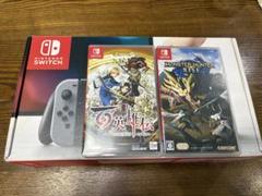 Nintendo Switch バッテリー強化版　ソフト2本　気軽にコメOKです