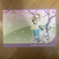 【即購入ok!!】浜崎あゆみ ファンクラブ会報46冊セット 即購入ok!!】浜崎あゆみ ファンクラブ会報46冊セット