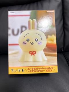 2025年最新】ウラヤハの人気アイテム - メルカリ