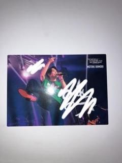 Mrs. GREEN APPLE NOAHnoHAKOBUNE大森元貴レアサイン Amazon.co.jp: Mrs. GREEN APPLE 大森元貴 ノアの方舟 048