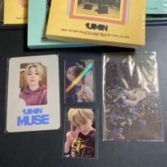 ジミン BTS Barnes&Noble MUSE Jimin アメリカ トレカ BTS b&n MUSE ジミン アメリカ Jimin トレカ