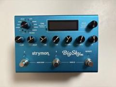 最終値下げ！【新品未使用】STRYMON ( ストライモン )Bigsky MX strymon Bigsky MX【Multi Reverb】（ストライモン）リバーブ