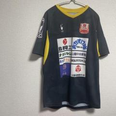 フルスポンサー サッカー プラシャツ 松江シティ 練習着 フルスポンサー フルスポンサー サッカー プラシャツ 松江シティ 練習着 フル