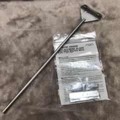 ADA プロレイザー・ミニ用替え刃(2枚組)の販売 (アクアマリン熊本)