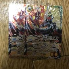 仮面ライダー鎧武極アームズ