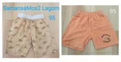 95サイズ 男の子用 ハーフパンツ 2枚 まとめ売り ラーゴム アンパンマン