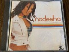 nodesha デビューアルバム