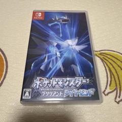 ポケットモンスター ブリリアント ダイヤモンド