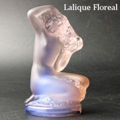 LALIQUE ラリック　ガラス製 ダンサー　女性ヌード像 cd0d92950cba755d5ea1ecc8f6ffe9