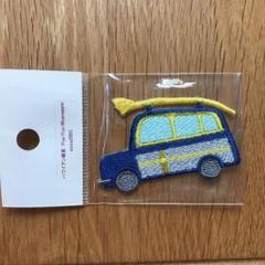 ハワイアン雑貨 車の人気アイテムtop メルカリ