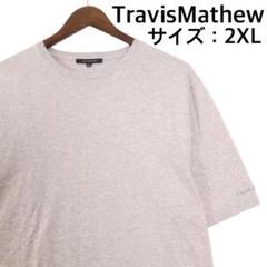 大きいサイズと大きい服のメンズ通販【ビッグエムワン