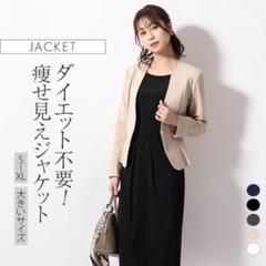 ミミグラント ムートンコート ファーコートダークブラウン 丈87 M ミミグラント ムートンコート ファーコートダークブラウン 丈87 M