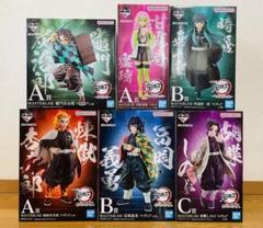 2025年最新】時透無一郎 一番くじフィギュアの人気アイテム