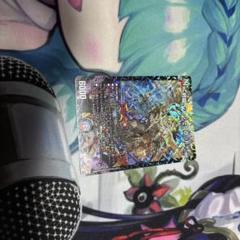 邪龍　ジャジーブラッド