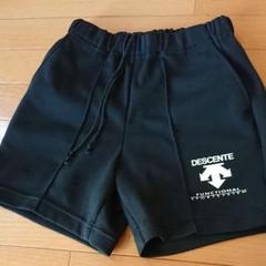 デサント バレーボールゲームパンツ
