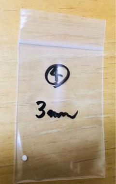 真珠 スキャロップパール パール ホタテ 帆立 天然 宝石 材料 ハンドメイド