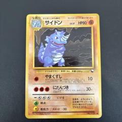 hiro-1or8様 リクエスト 10点 まとめ商品 ひろし様 リクエスト 5点 まとめ商品