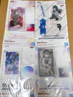 【新品未開封】学園アイドルマスター アクリルスタンド 月村手毬 4種セット