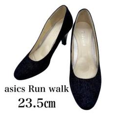 ⭐️訳あり特価⭐️ アシックスウォーキング RUNWALK パンプス