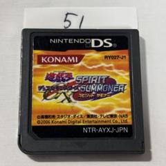 遊戯王デュエルモンスターズGX スピリットサモナー
