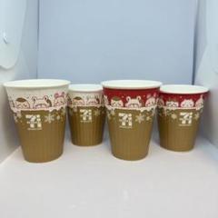 ちいかわ×セブン　カフェラテカップデザイン　オリジナル缶スツール50名限定当選品 ちいかわ×セブン カフェラテカップデザイン オリジナル缶