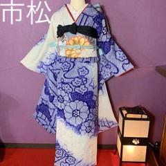 2022年最新】藤娘きぬたや 振袖の検索結果 - メルカリ