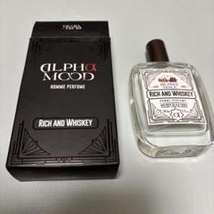 n*3様 新品　アルファムード　リッチ&ウィスキー　50ml 未使用 2025年最新】リッチアンドウイスキーの人気アイテム - メルカリ