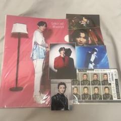 げんじぶ 桜木雅哉 原因は自分にある グッズ 生写真 クリア